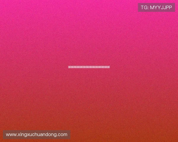 华体会真人版会员注册常见问题解答帮助用户顺利完成注册流程